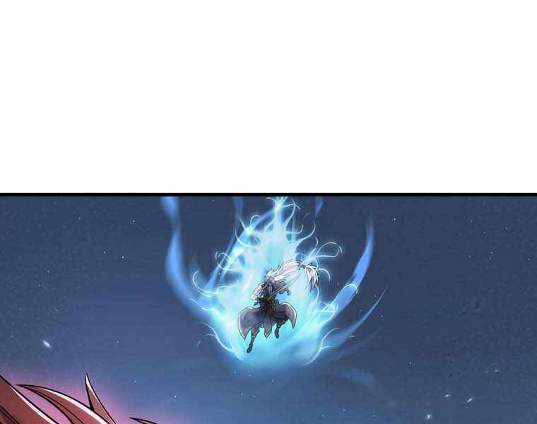 Bá Vương Chi Tinh Chapter 11 - 103