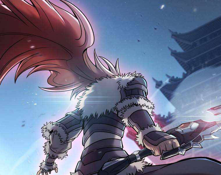 Bá Vương Chi Tinh Chapter 11 - 104