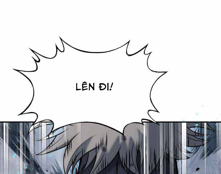 Bá Vương Chi Tinh Chapter 11 - 107