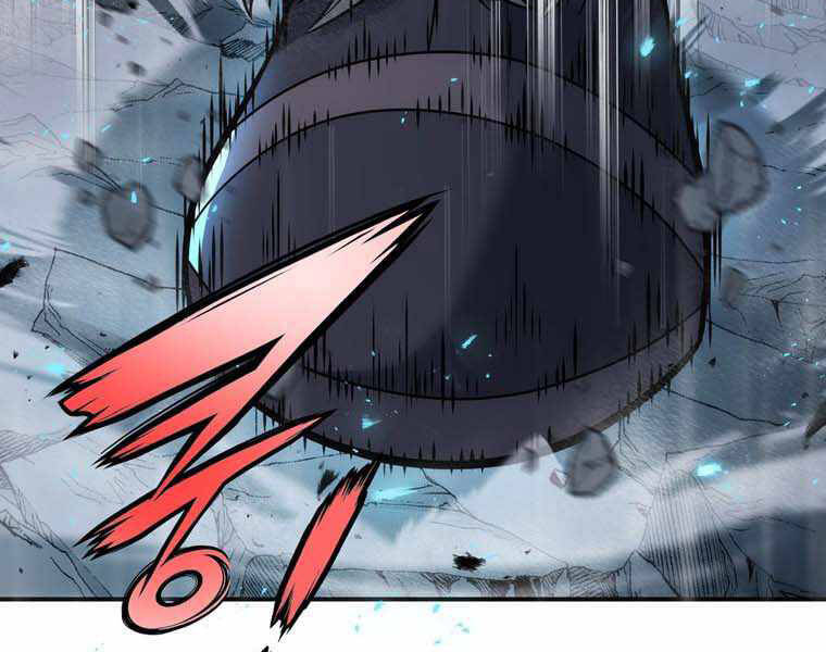 Bá Vương Chi Tinh Chapter 11 - 108