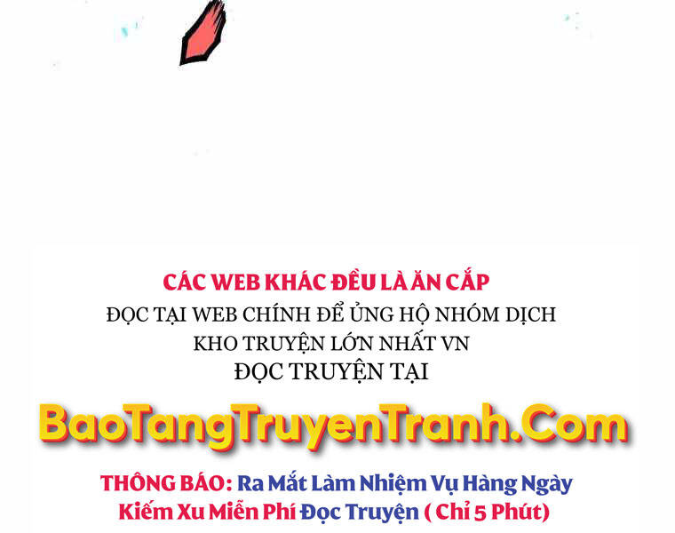 Bá Vương Chi Tinh Chapter 11 - 109