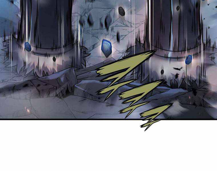 Bá Vương Chi Tinh Chapter 11 - 12