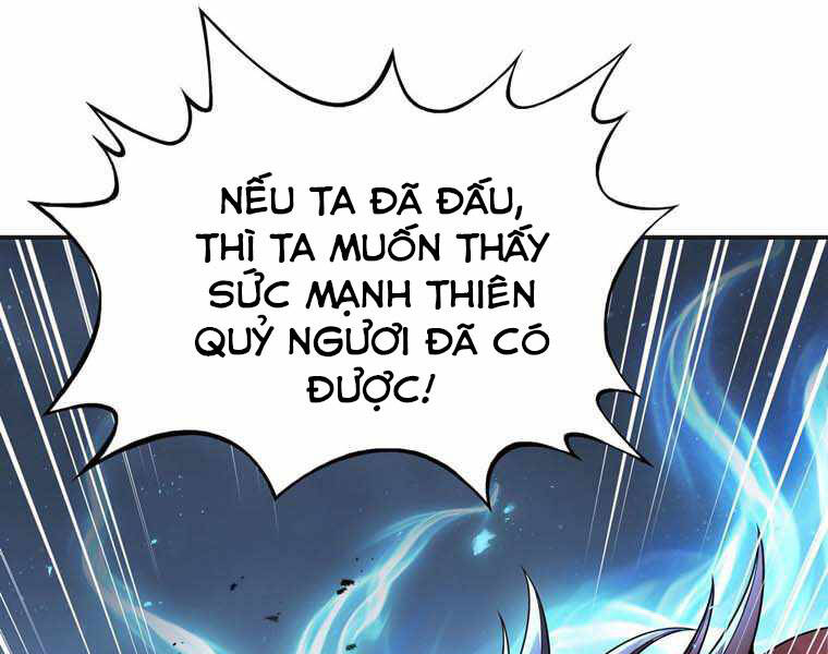 Bá Vương Chi Tinh Chapter 11 - 111