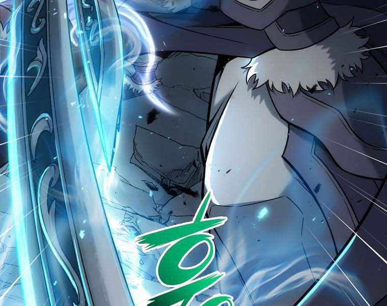 Bá Vương Chi Tinh Chapter 11 - 113