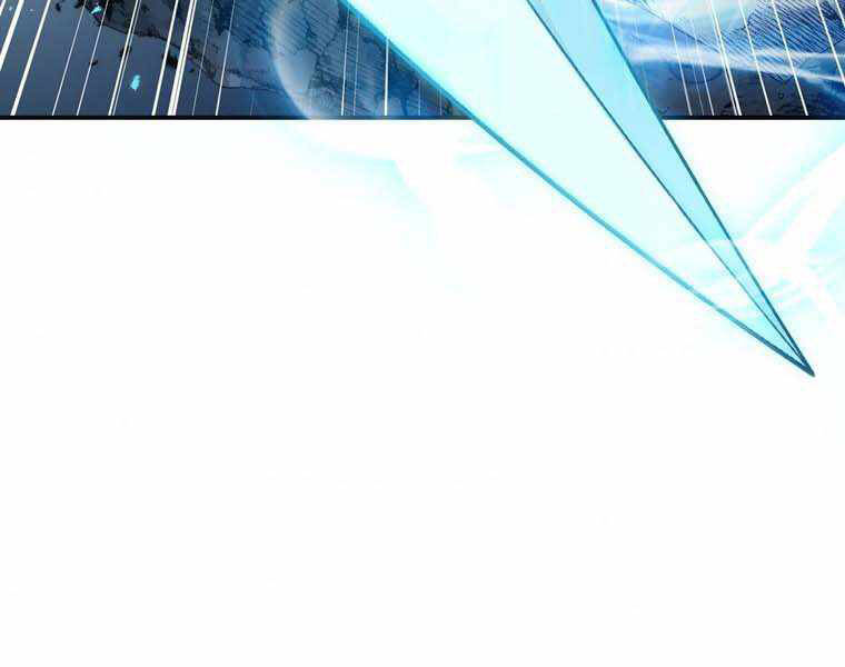 Bá Vương Chi Tinh Chapter 11 - 115