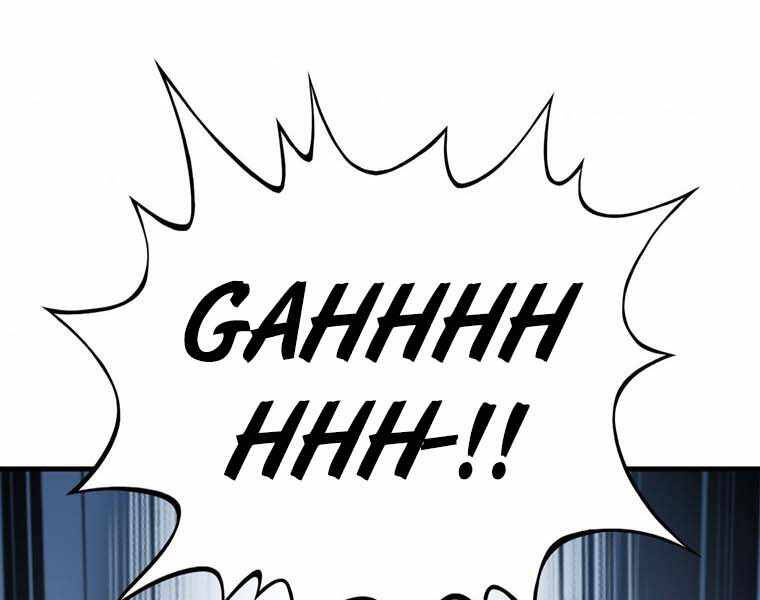 Bá Vương Chi Tinh Chapter 11 - 117