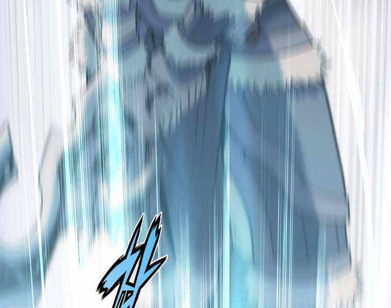 Bá Vương Chi Tinh Chapter 11 - 121