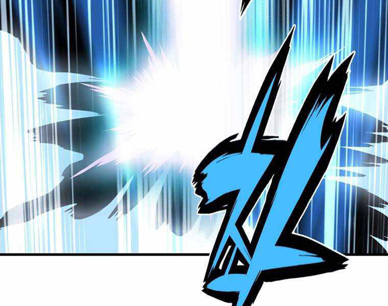 Bá Vương Chi Tinh Chapter 11 - 124