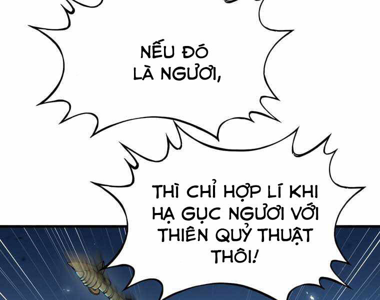 Bá Vương Chi Tinh Chapter 11 - 127