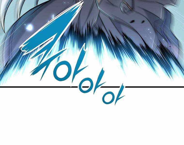 Bá Vương Chi Tinh Chapter 11 - 129