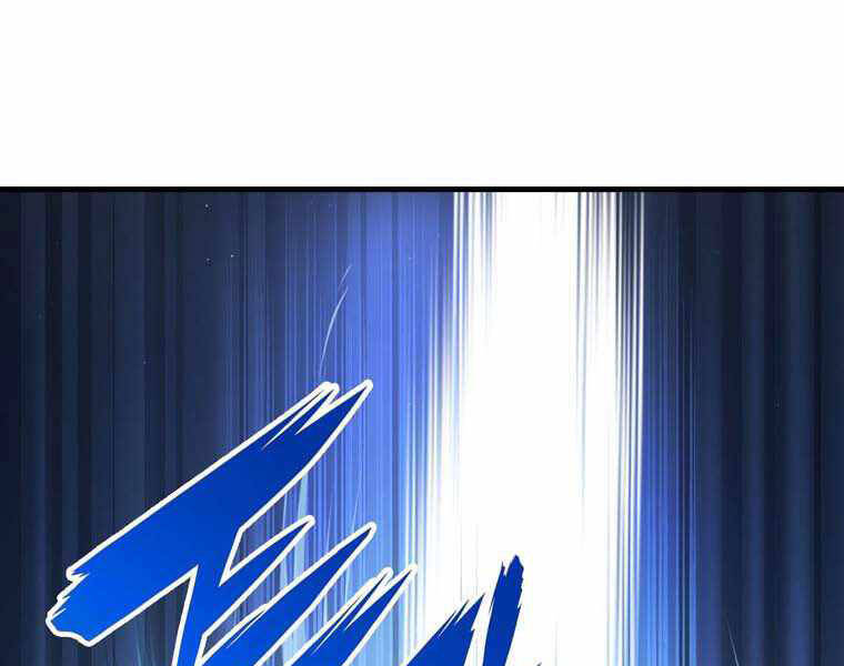 Bá Vương Chi Tinh Chapter 11 - 138