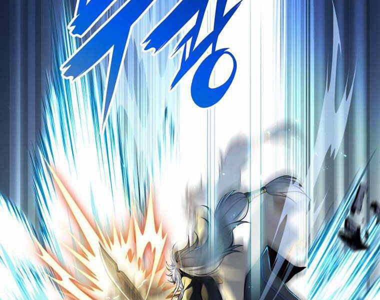 Bá Vương Chi Tinh Chapter 11 - 139