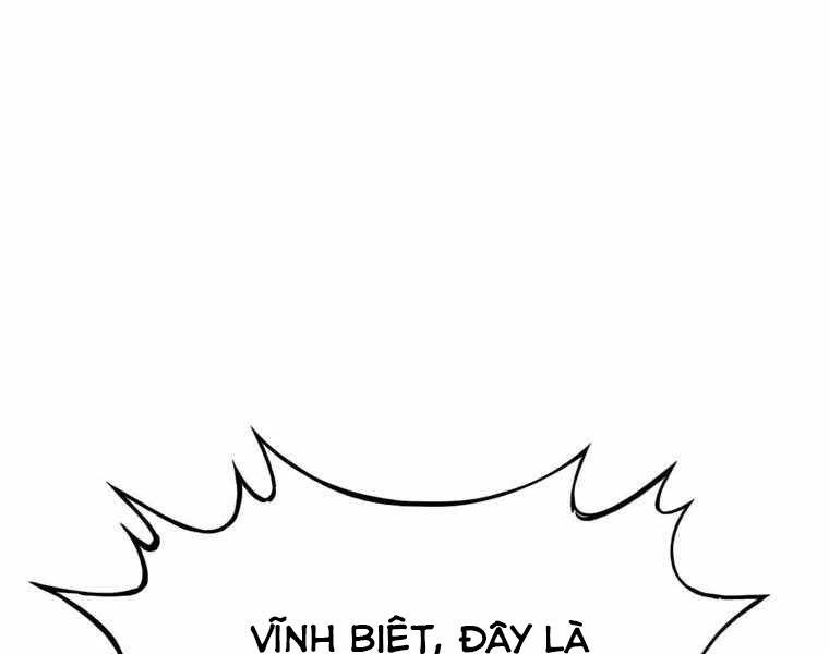 Bá Vương Chi Tinh Chapter 11 - 142