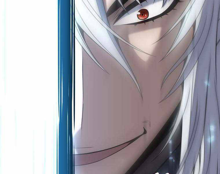 Bá Vương Chi Tinh Chapter 11 - 144