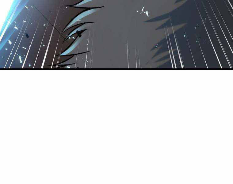 Bá Vương Chi Tinh Chapter 11 - 150