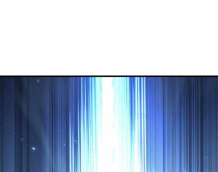 Bá Vương Chi Tinh Chapter 11 - 151