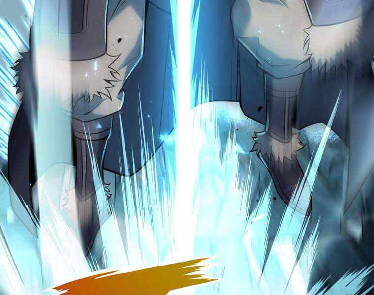 Bá Vương Chi Tinh Chapter 11 - 155