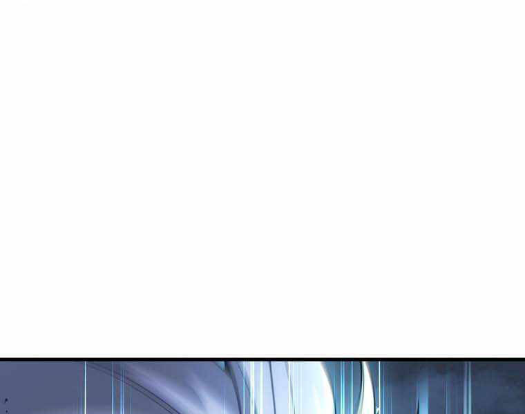 Bá Vương Chi Tinh Chapter 11 - 19