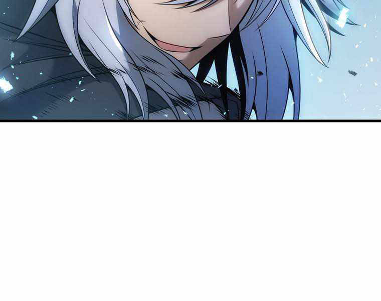 Bá Vương Chi Tinh Chapter 11 - 21