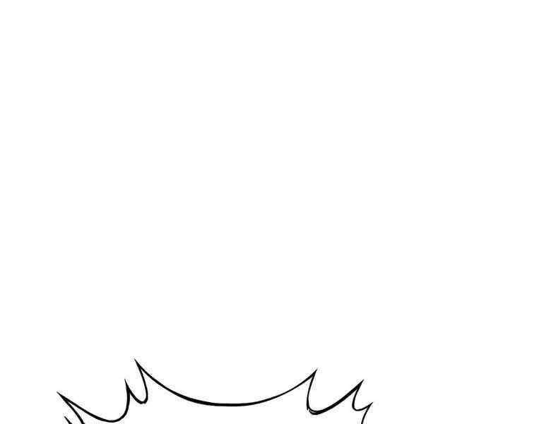 Bá Vương Chi Tinh Chapter 11 - 22