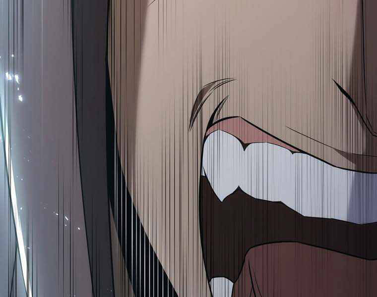 Bá Vương Chi Tinh Chapter 11 - 25