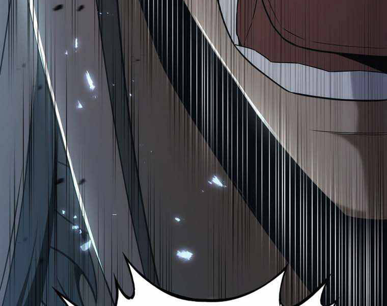 Bá Vương Chi Tinh Chapter 11 - 26