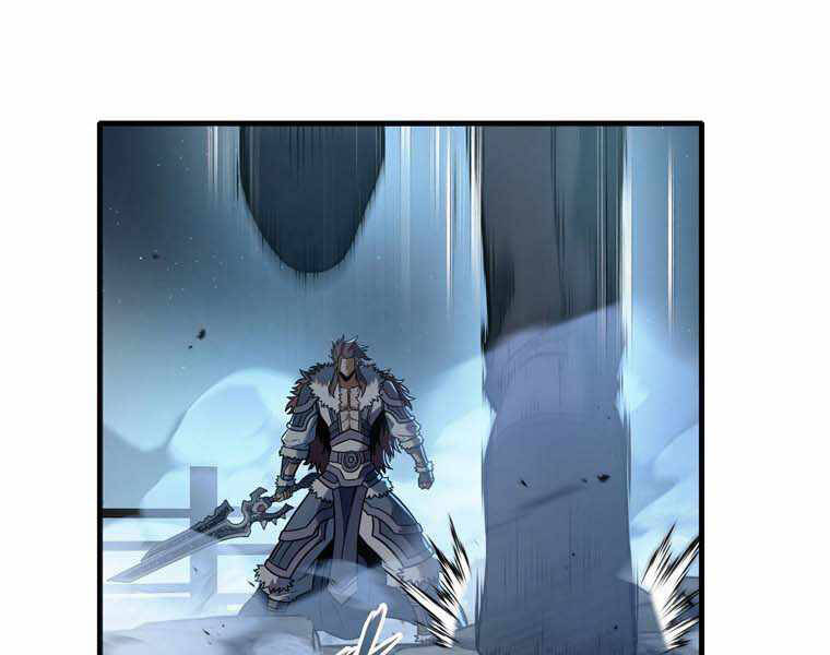 Bá Vương Chi Tinh Chapter 11 - 30