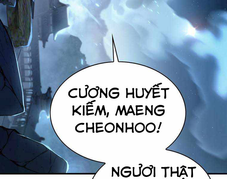Bá Vương Chi Tinh Chapter 11 - 36