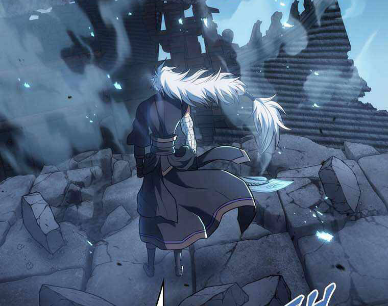 Bá Vương Chi Tinh Chapter 11 - 57