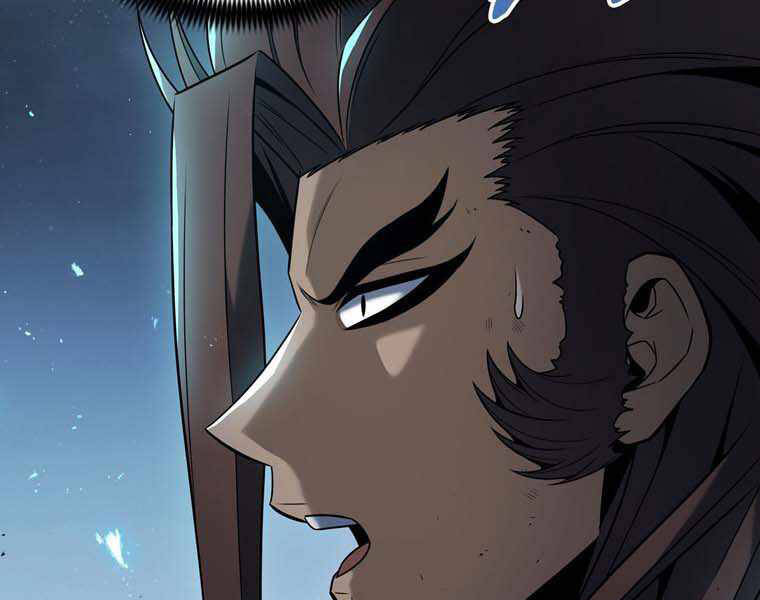 Bá Vương Chi Tinh Chapter 11 - 60