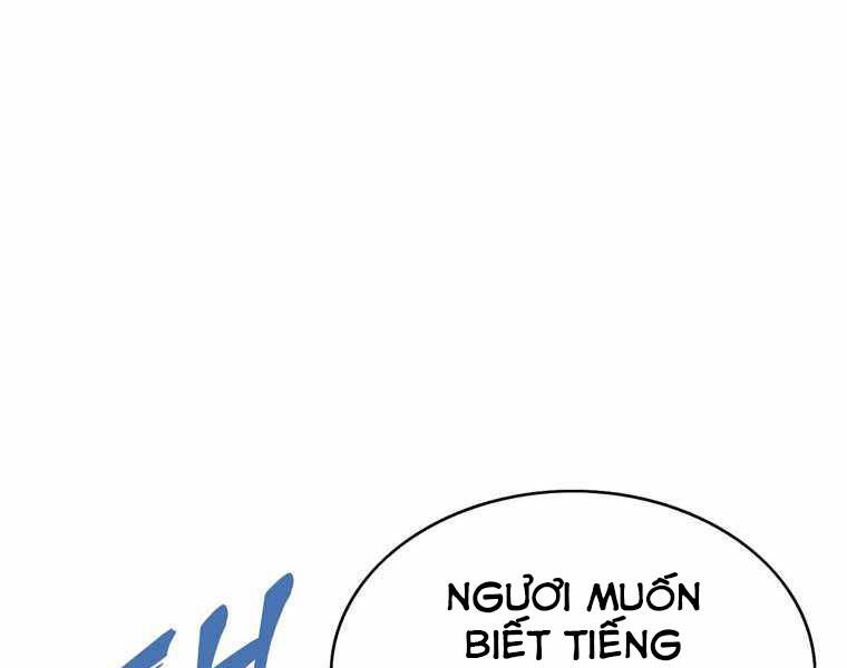 Bá Vương Chi Tinh Chapter 11 - 62