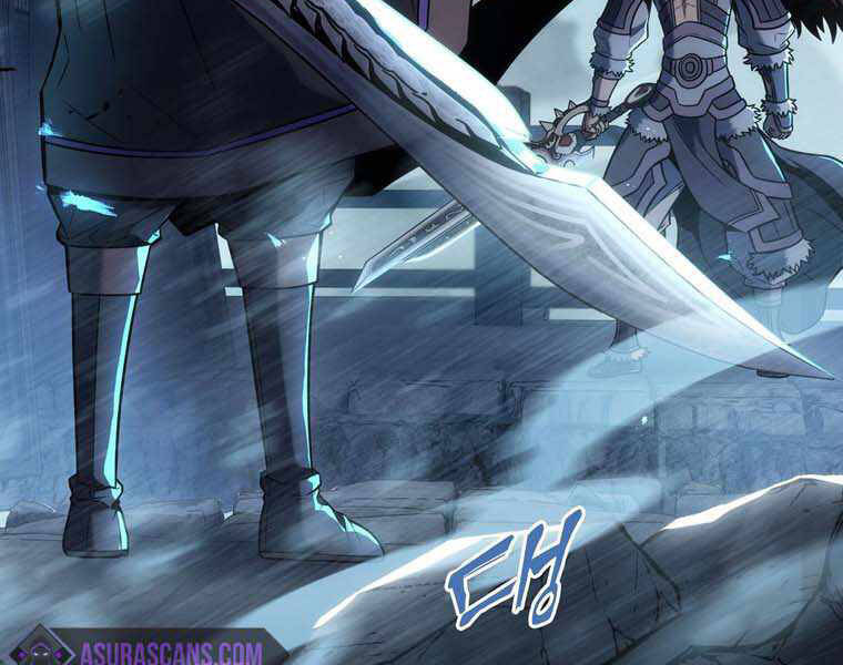 Bá Vương Chi Tinh Chapter 11 - 65