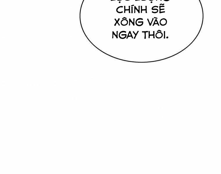 Bá Vương Chi Tinh Chapter 11 - 70