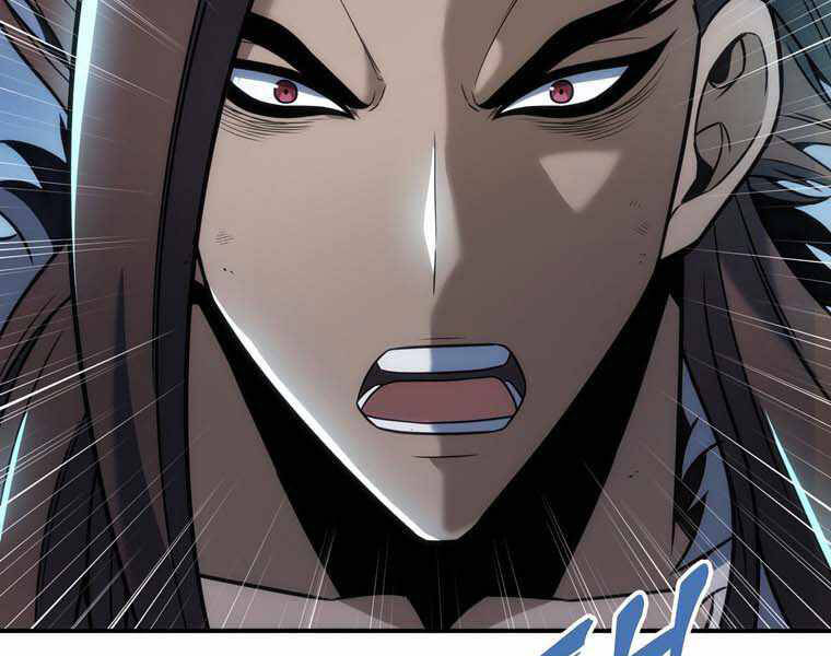 Bá Vương Chi Tinh Chapter 11 - 72