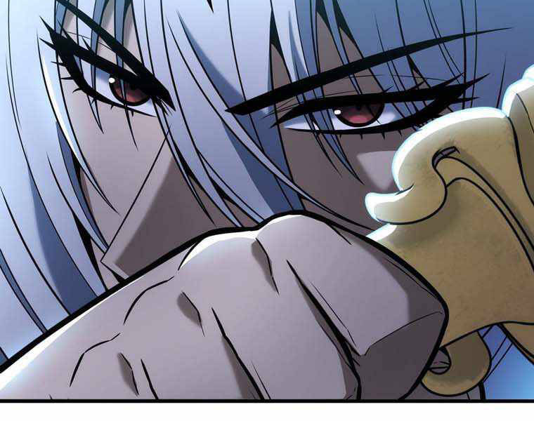 Bá Vương Chi Tinh Chapter 11 - 75