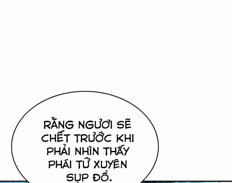 Bá Vương Chi Tinh Chapter 11 - 81