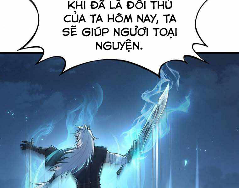 Bá Vương Chi Tinh Chapter 11 - 84