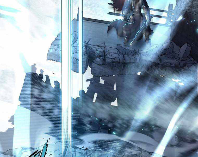 Bá Vương Chi Tinh Chapter 11 - 86