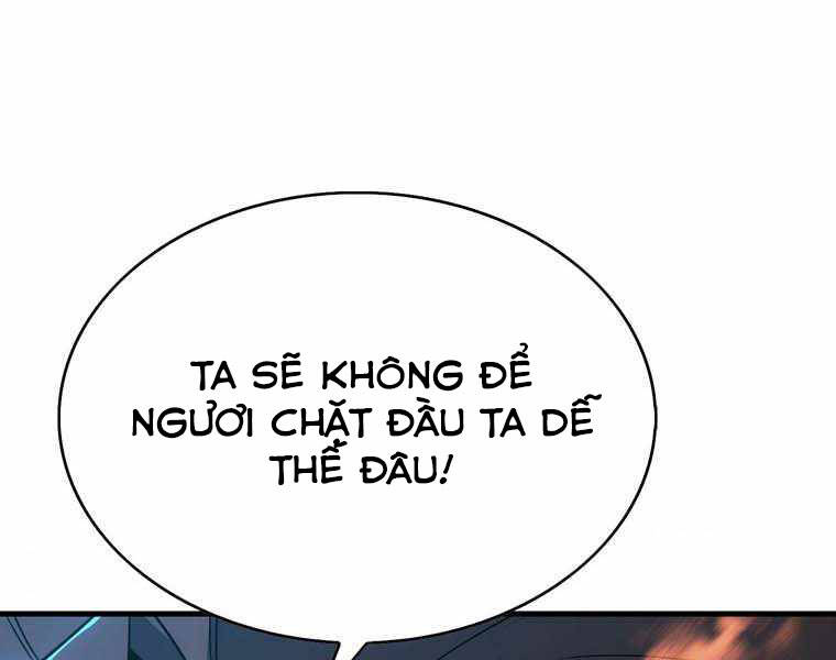 Bá Vương Chi Tinh Chapter 11 - 99