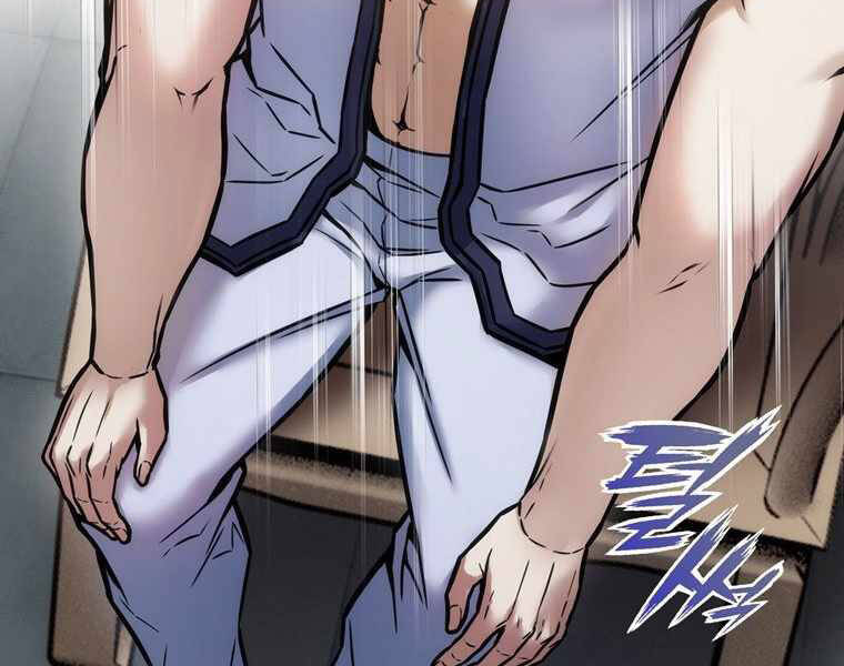 Bá Vương Chi Tinh Chapter 12 - 102