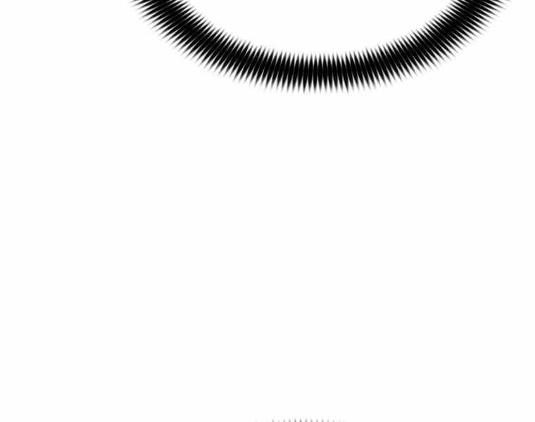 Bá Vương Chi Tinh Chapter 12 - 104