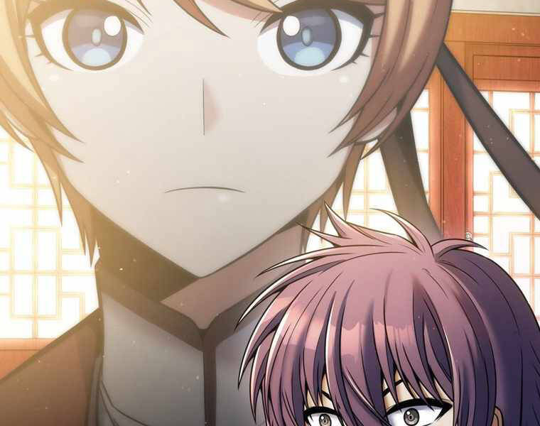 Bá Vương Chi Tinh Chapter 12 - 106