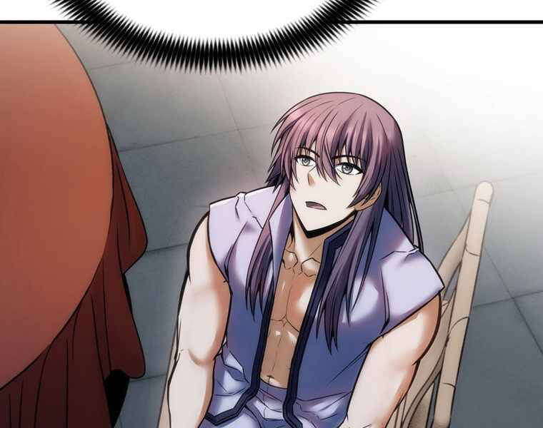 Bá Vương Chi Tinh Chapter 12 - 110