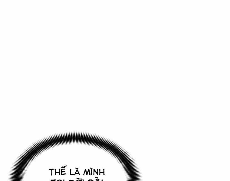 Bá Vương Chi Tinh Chapter 12 - 112