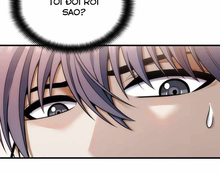 Bá Vương Chi Tinh Chapter 12 - 113