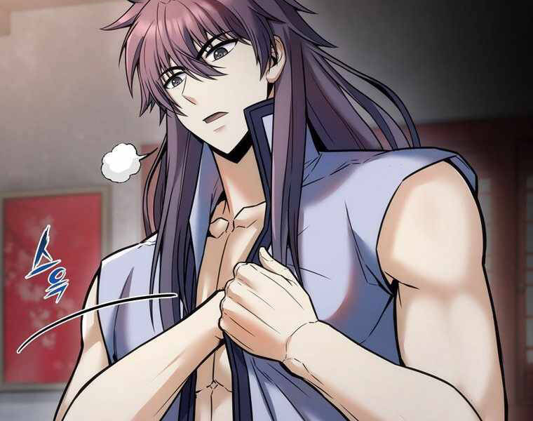 Bá Vương Chi Tinh Chapter 12 - 116