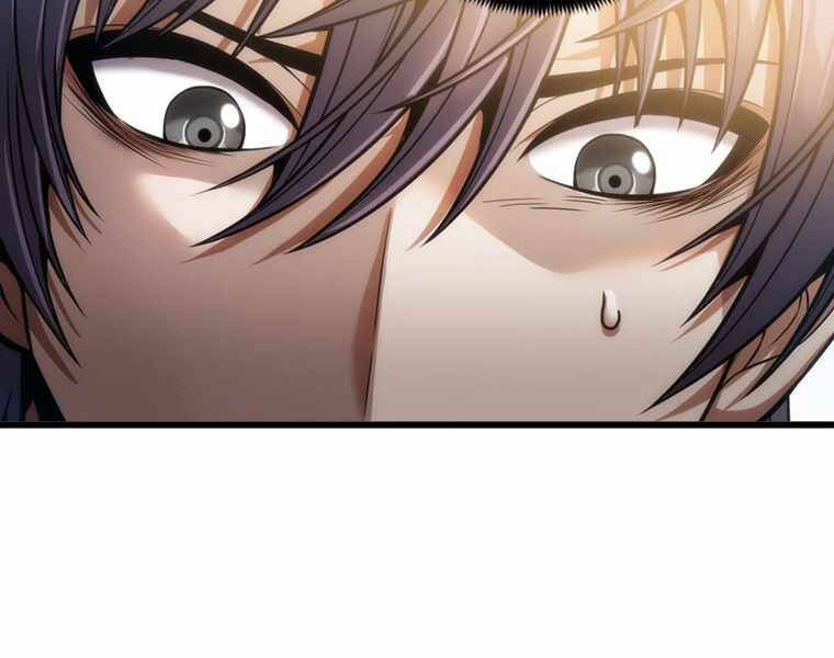 Bá Vương Chi Tinh Chapter 12 - 122