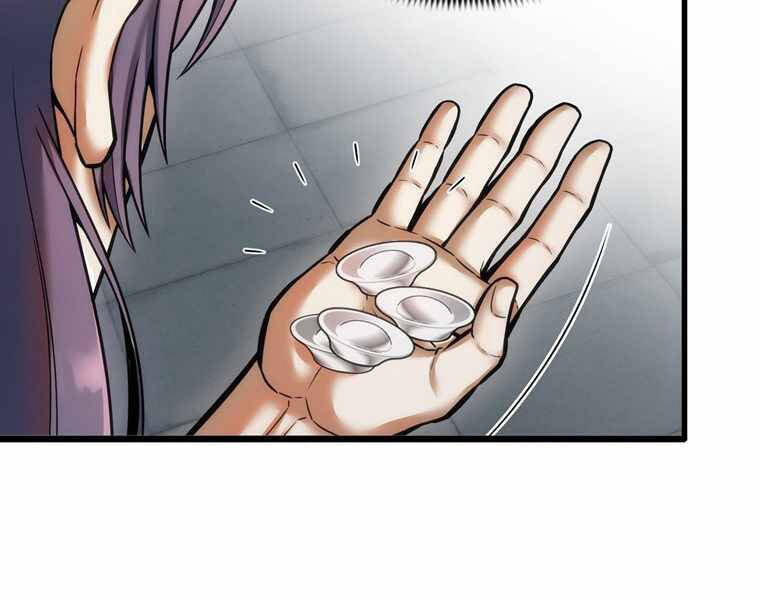 Bá Vương Chi Tinh Chapter 12 - 125