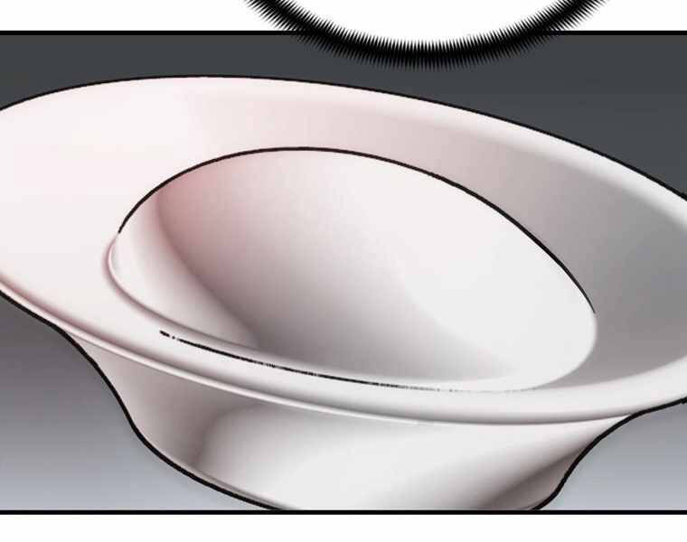 Bá Vương Chi Tinh Chapter 12 - 127