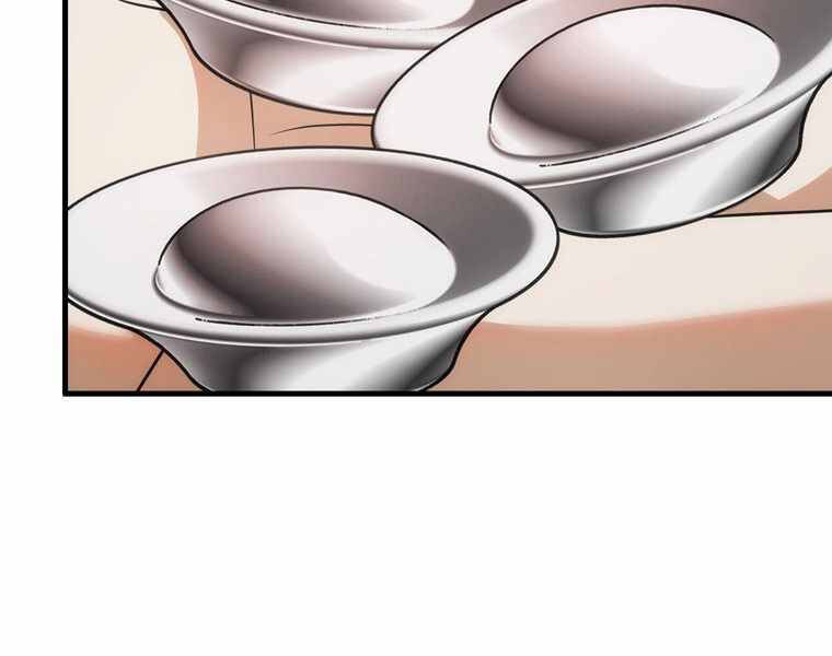 Bá Vương Chi Tinh Chapter 12 - 131